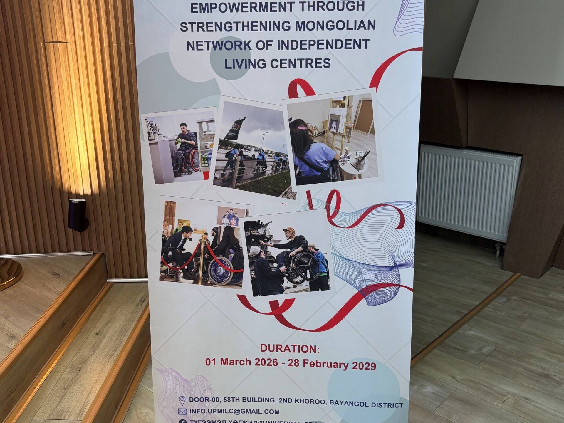 From invisibility of persons with disabilities to their empowerment through strengthening Mongolian Network of Independent Living Centres